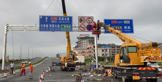 道路交通標(biāo)志牌安裝在道路上應(yīng)要做到哪些要求？